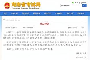 188金宝搏官网怎么存款截图4